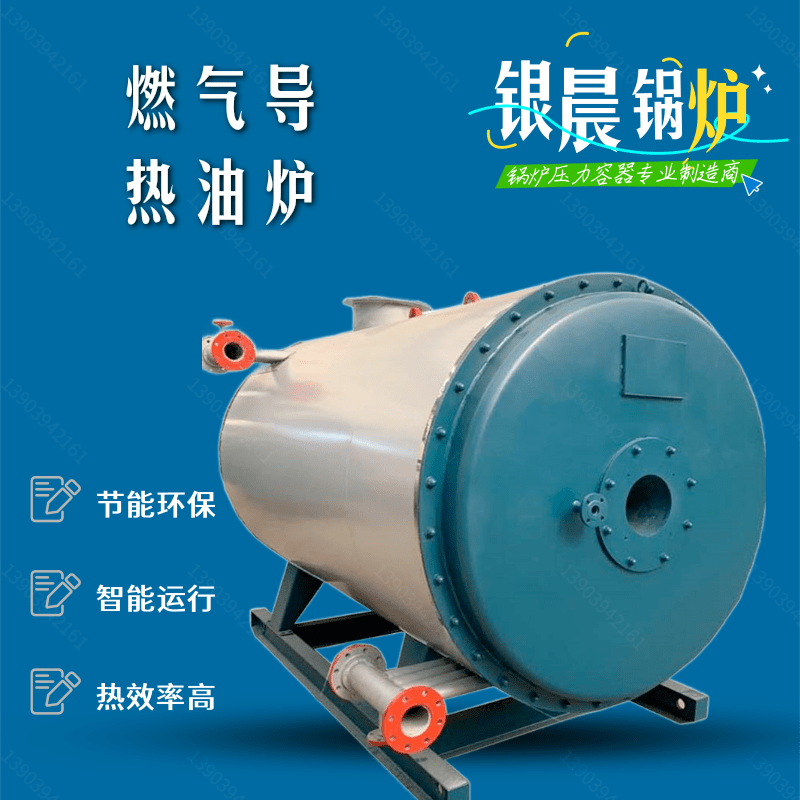 蒸汽器价格发生变化吗_蒸汽发生器价格_蒸汽器价格发生变化原因