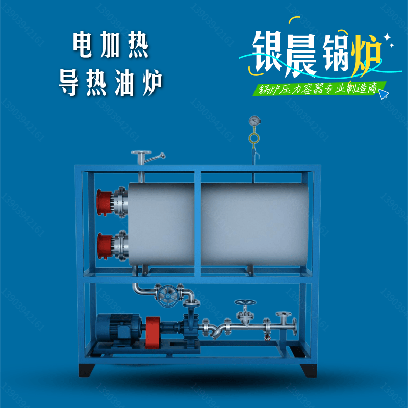 真空热水锅炉操作规程_真空热水锅炉真空多少为好_700kw真空热水锅炉